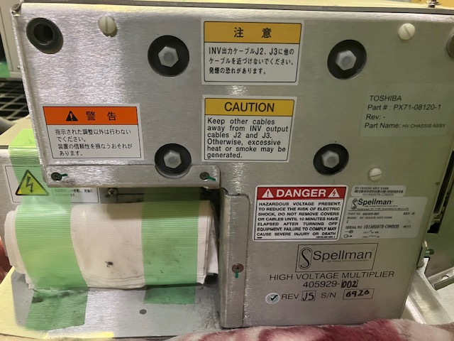 HV　（中古） PX71-08120-1 CANON / TOSHIBA Aquilion64 CX CXL